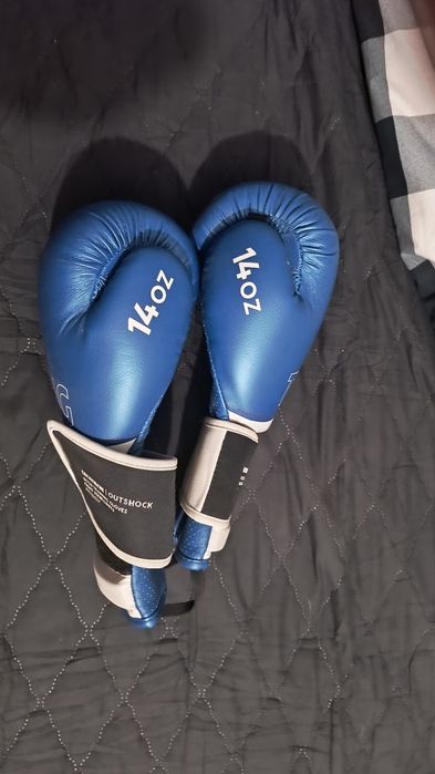 Rękawice bokserskie 14oz