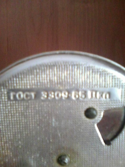 Продам часы времён СССР.