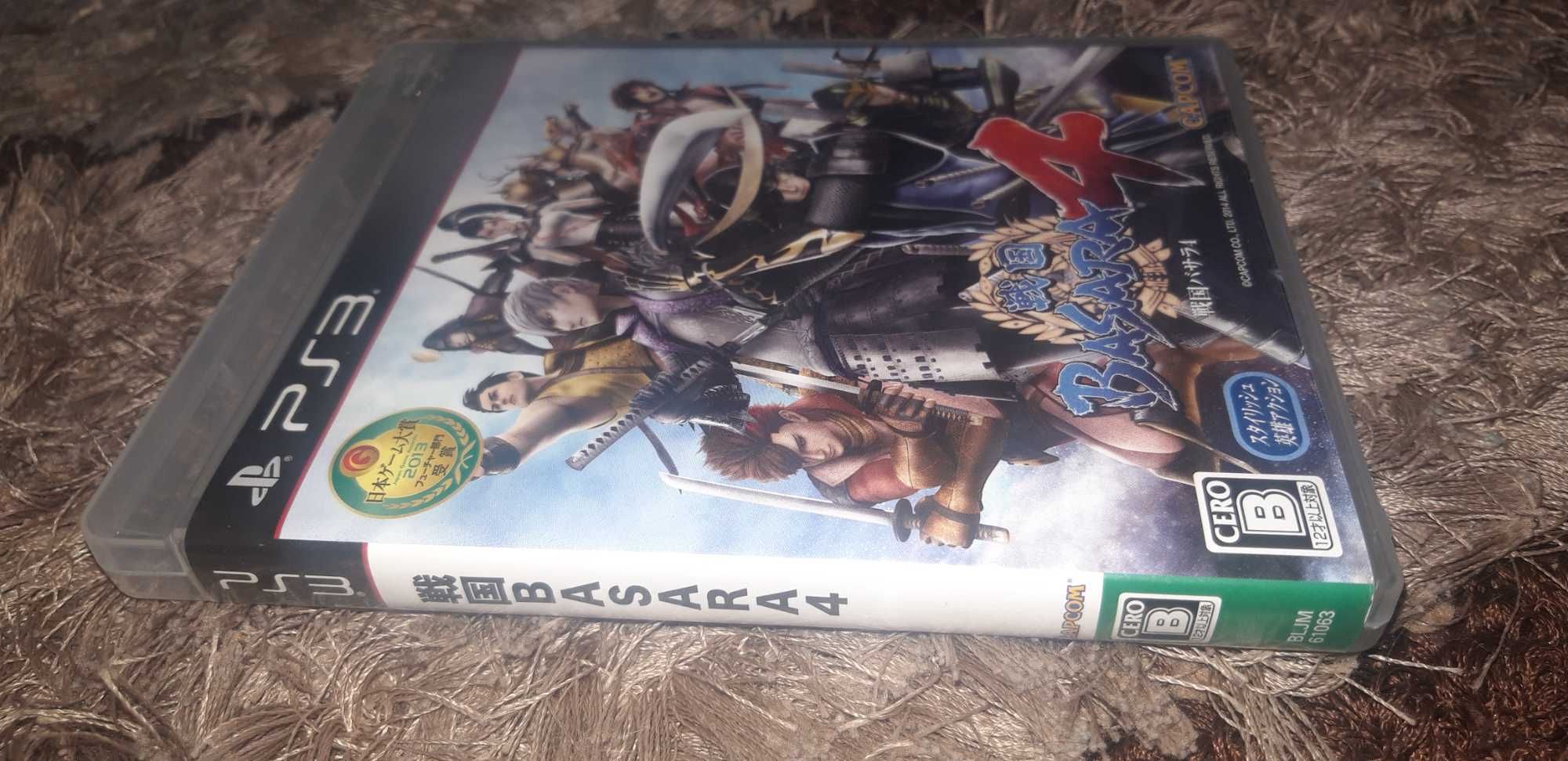ps3 BASARA 4 gra Japońska Unikat