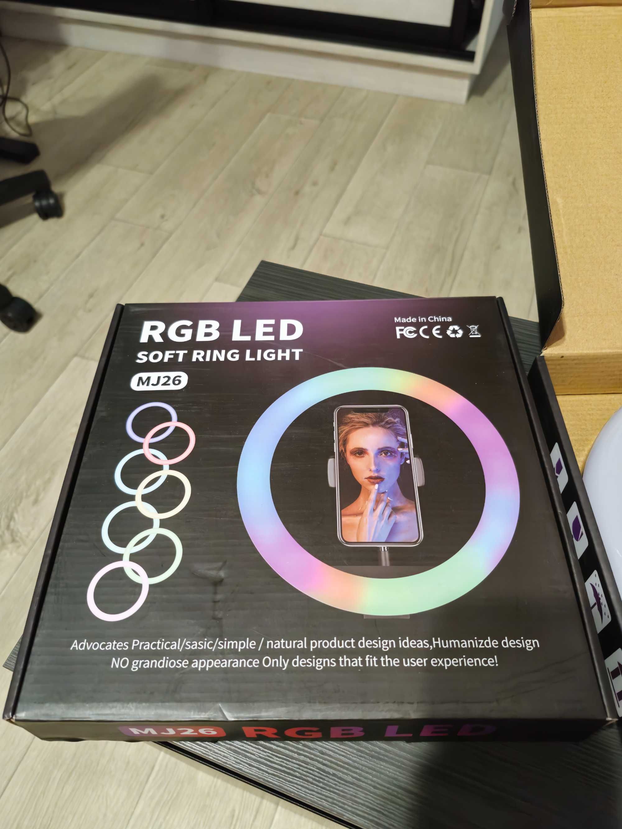 Кільцеві LED лампи MJ-26 RGB на 15 Вт. (26 см). Дві лапми