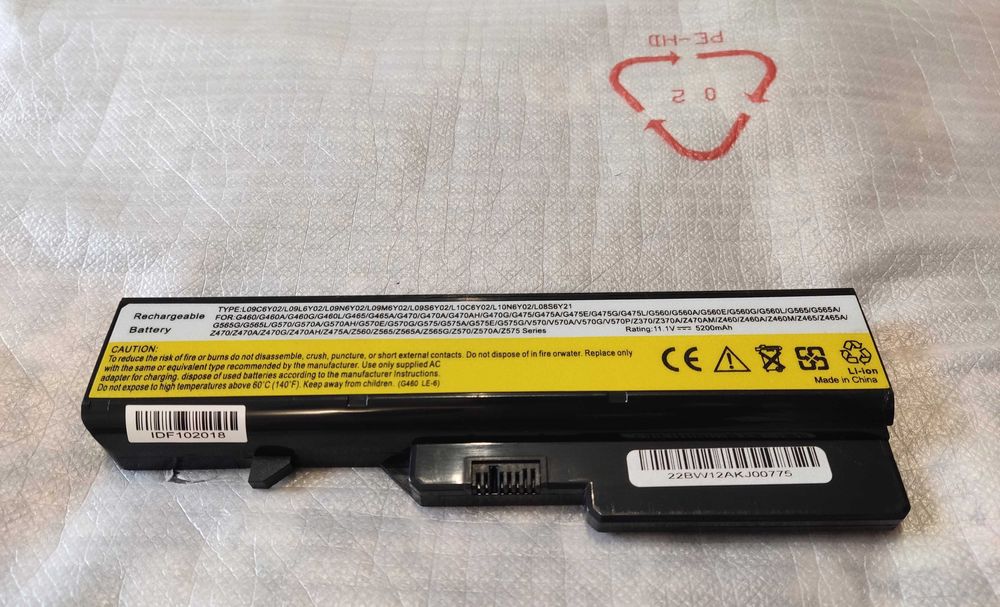 Акумулятор – Lenovo G560/G565/G570/G770/G780/V570/B570/Z560/Z570/Z575