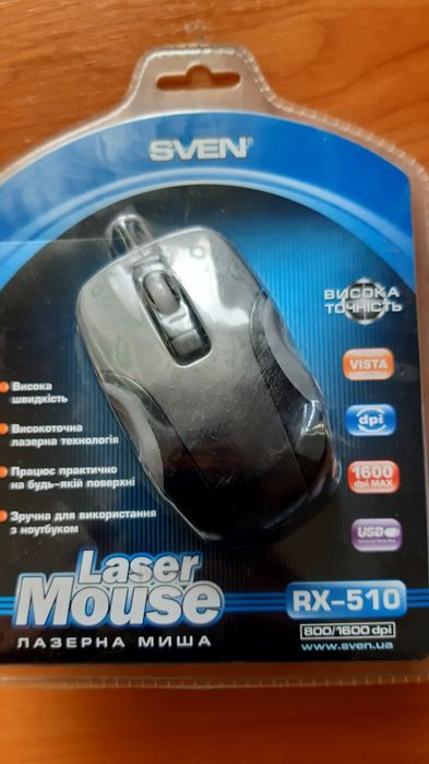 Мышь Sven RX-510 Laser Black/Gray USB
Мыши Sven в городах Украины
Мыши