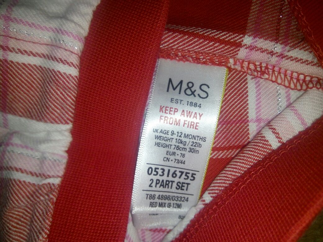 Новый ромпер tu 9-12мес.штаны m&s футболка m&Co 74-80см-70грн.