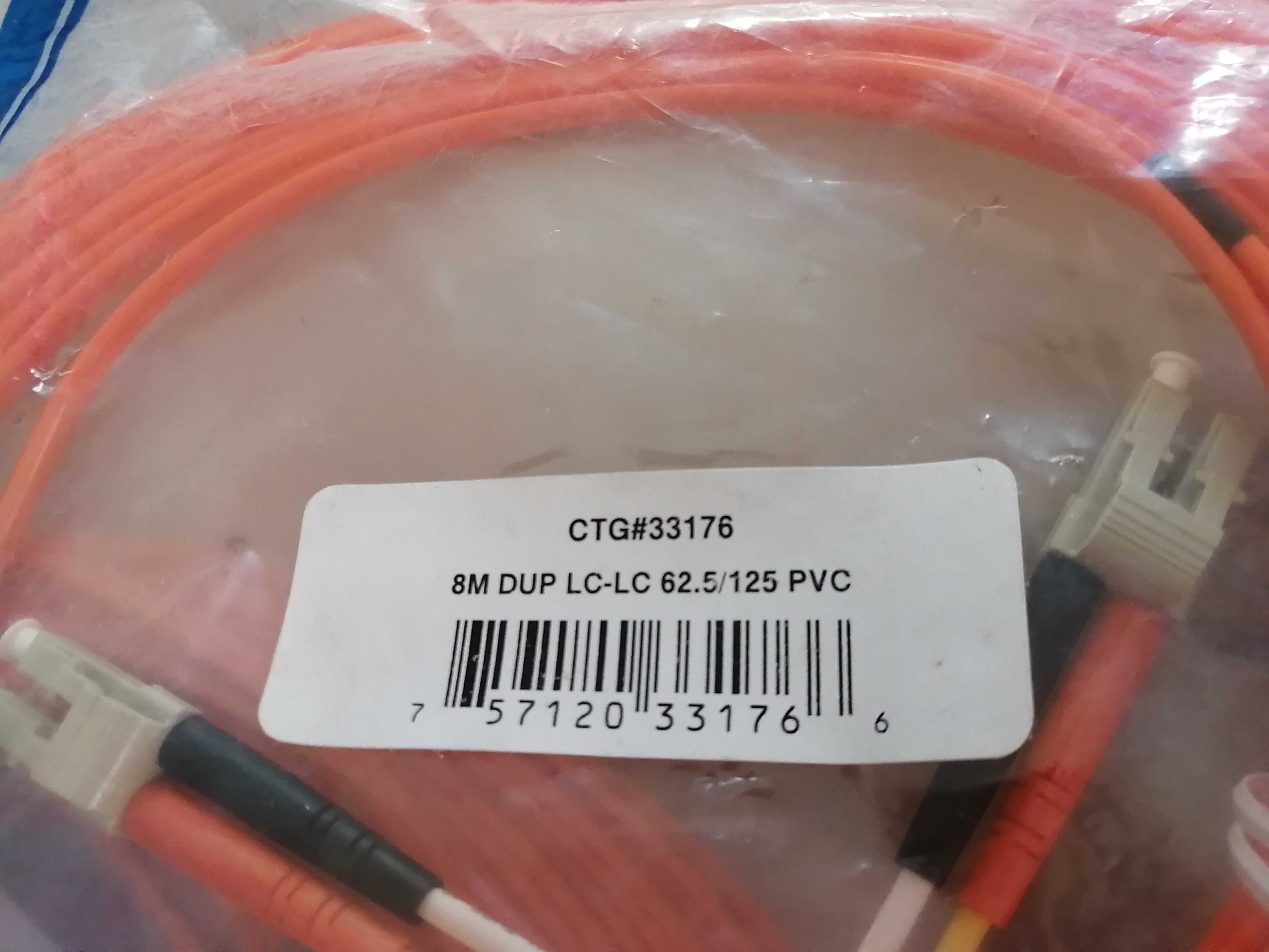 Продам оптоволоконній  кабель Ortronics C2G 
8m LC-LC 62.5/125