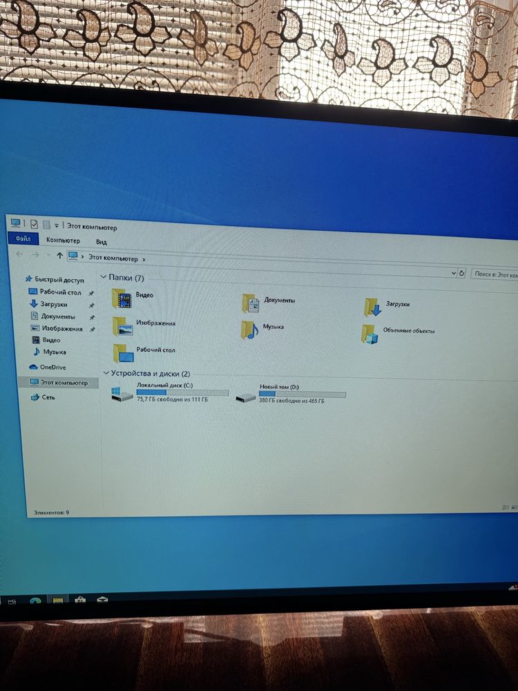 Системник для игр i5 16 озу 256 ssd hdd 500 rx 570 4gb