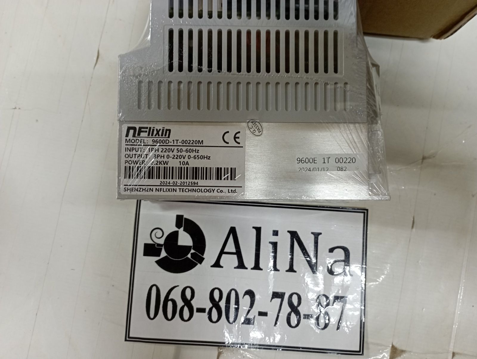 Частотний перетворювач 9600D-1T частотник 2.2 кВа 2200 w ватт 220в