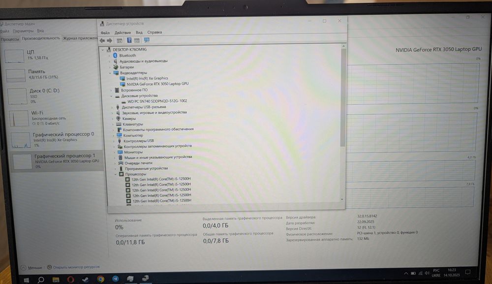 ASUS TUF Gaming F15 i5-12/RTX 3050/16 ram/512 ssd