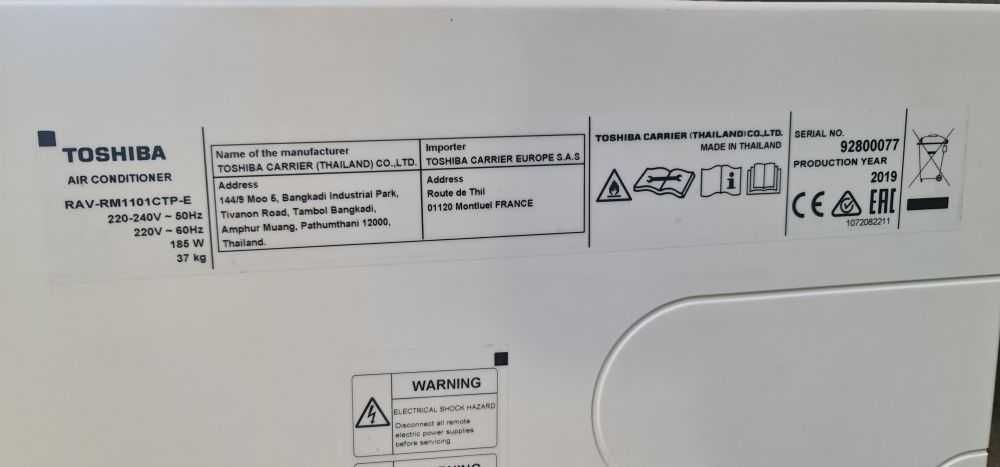 Klimatyzator Toshiba 11kw podstropowy Super Digital Inverter 2019