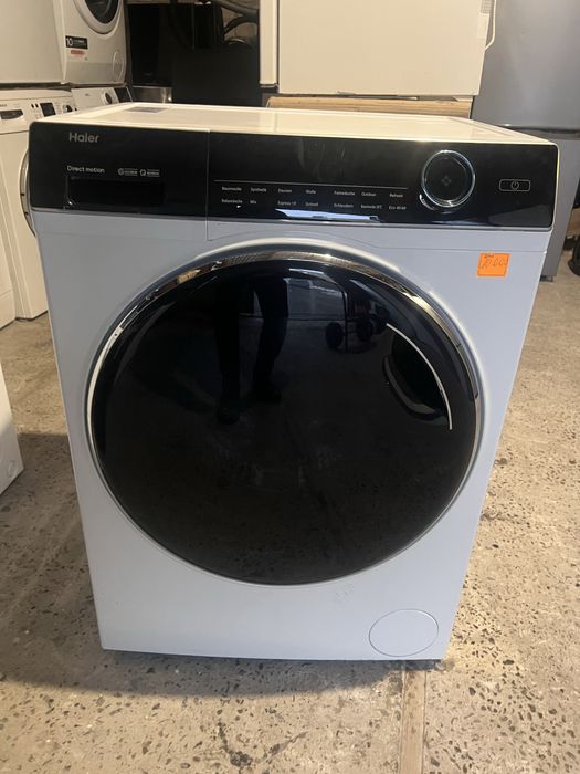 Пральна машина з Німеччини