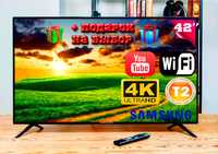 Подарунок! Телевізор Samsung 42” Smart TV Wi-Fi Самсунг СмартТВ