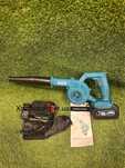 Акумуляторна повітродувка 2в1 Makita DUB185Z (48V, 6Ah)