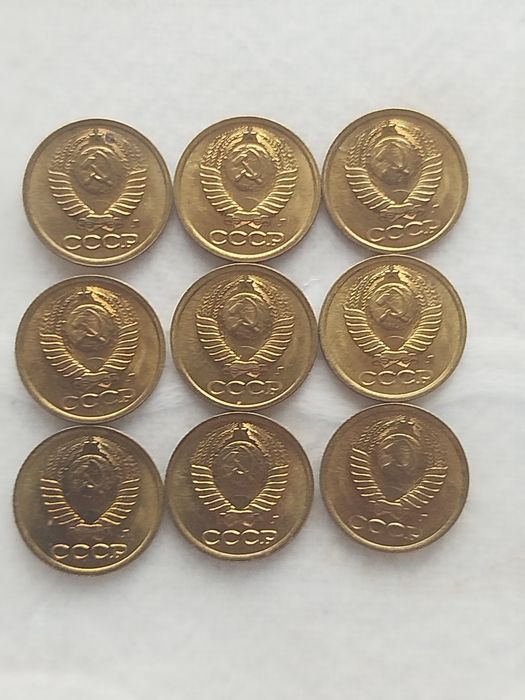 Продам 1 копійку 1991  стан нової