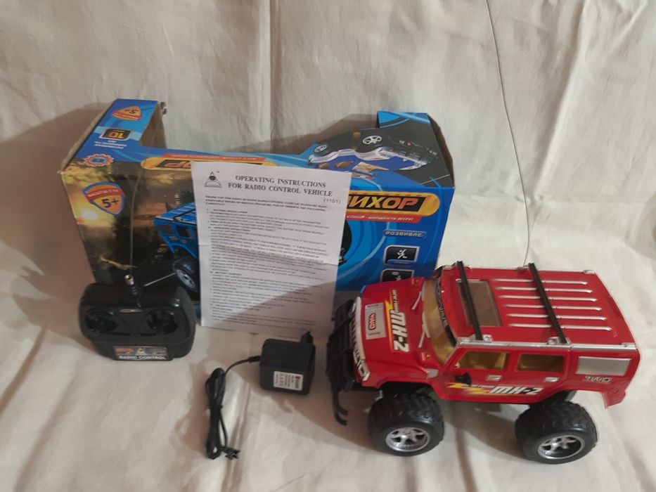 Машина на радіоуправлінні