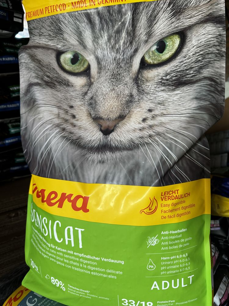 JOSERA SENSICAT Корм ​​для чутливих кішок 10кг