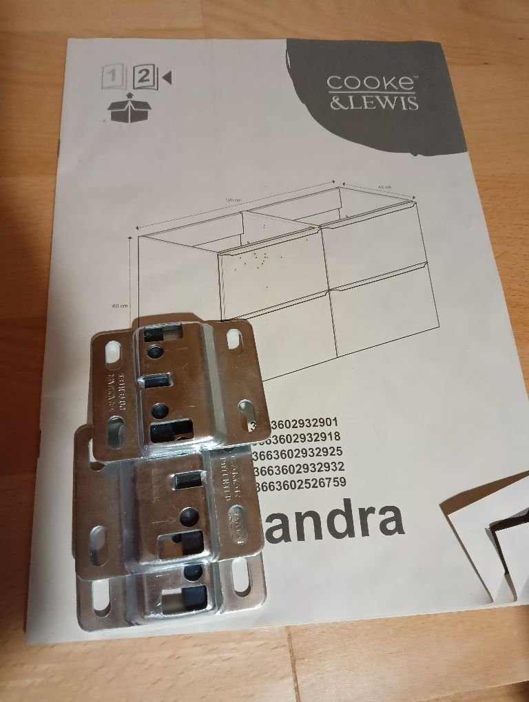 Szafka łazienkowa imanrda