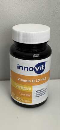 Вітамін D Витамин Д
