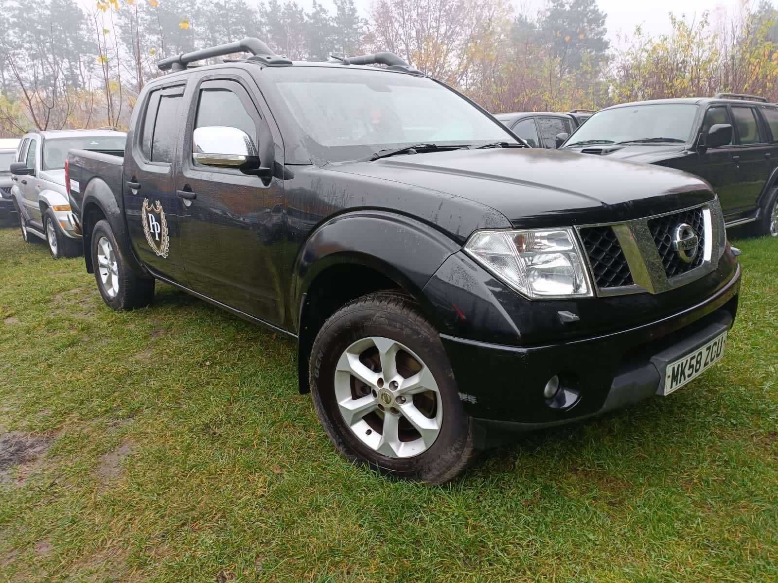 Моторчик трапеция дворников Nissan Navara D40 Pathfinder R51