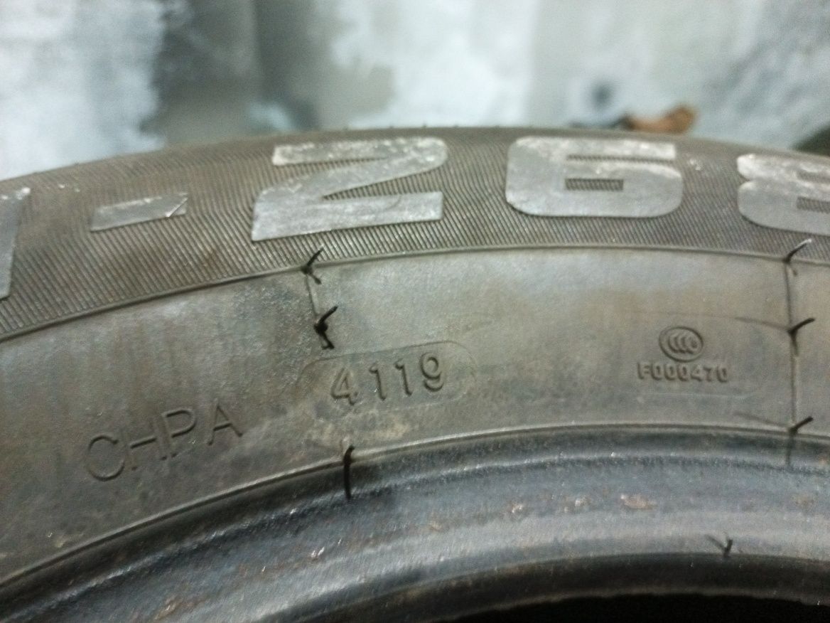 Резина 165/70R14