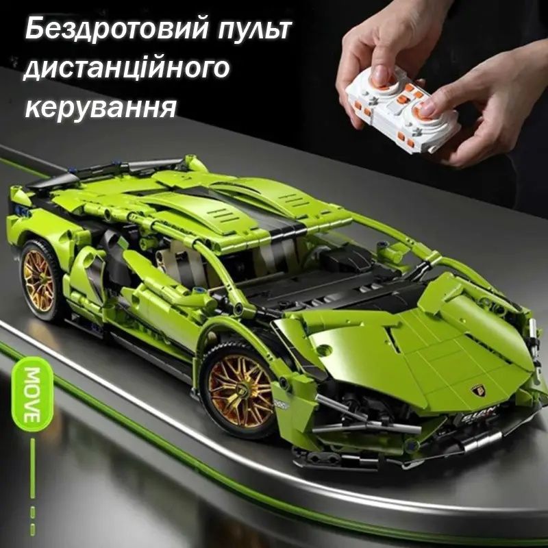 Конструктор Technic Lamborghini Sian FKP