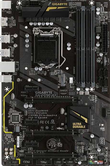 Продам i7 7700k + материнка GA-Z270P-D3