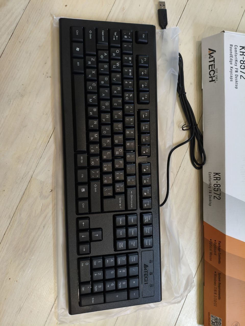Комплект клавіатура+миша A4Tech KR-8572 новий