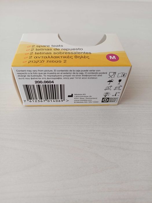 Tetinas de fluxo médio Medela