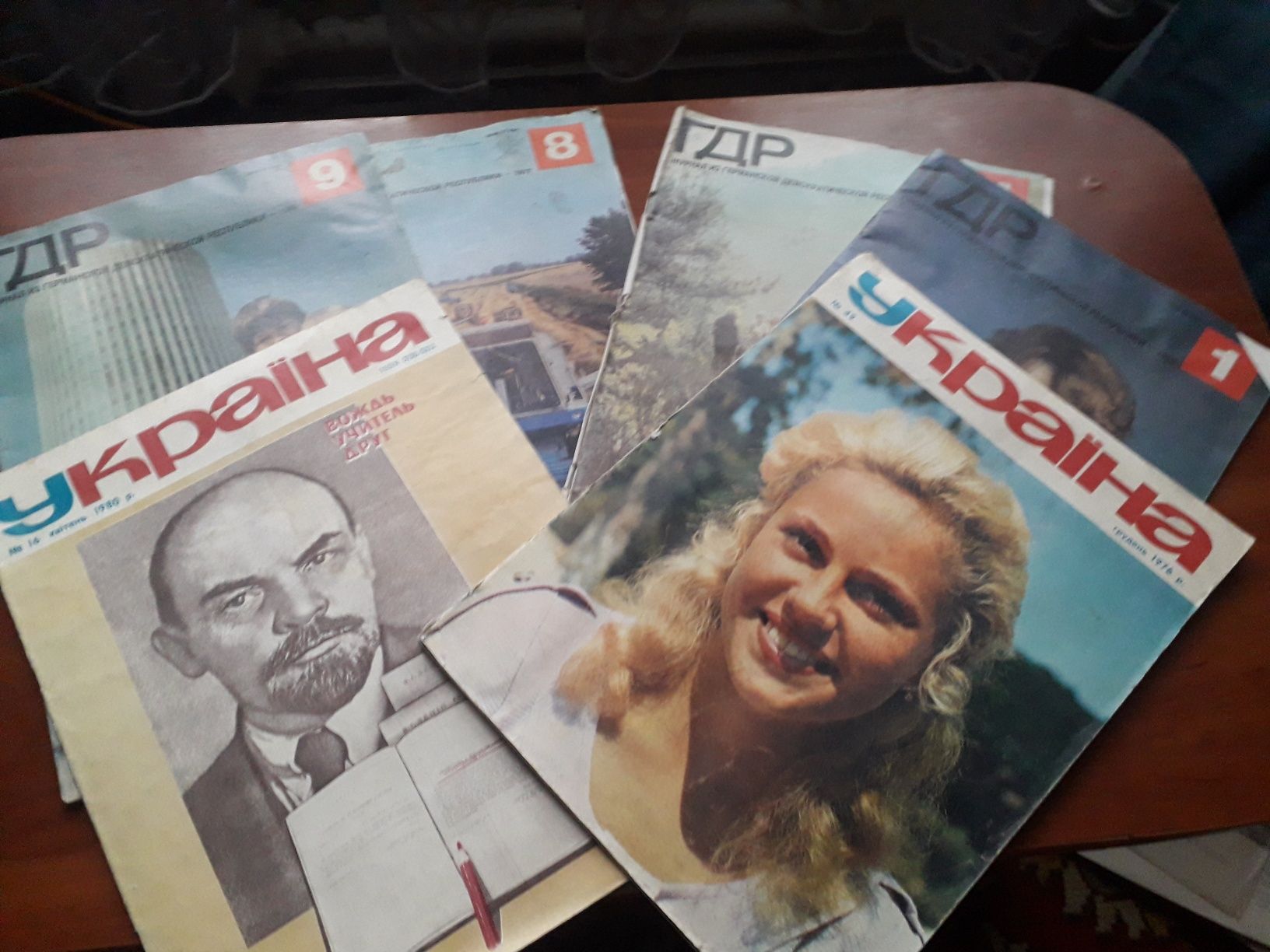 Журналы 1965 - 1980 года.
