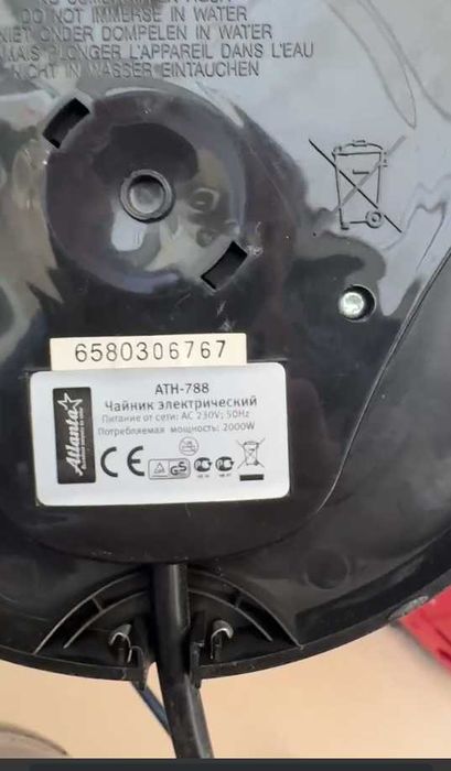 Інверторний генератор бензиновий / МІДЬ / HONDA /2.2кВт/ EU20IT1