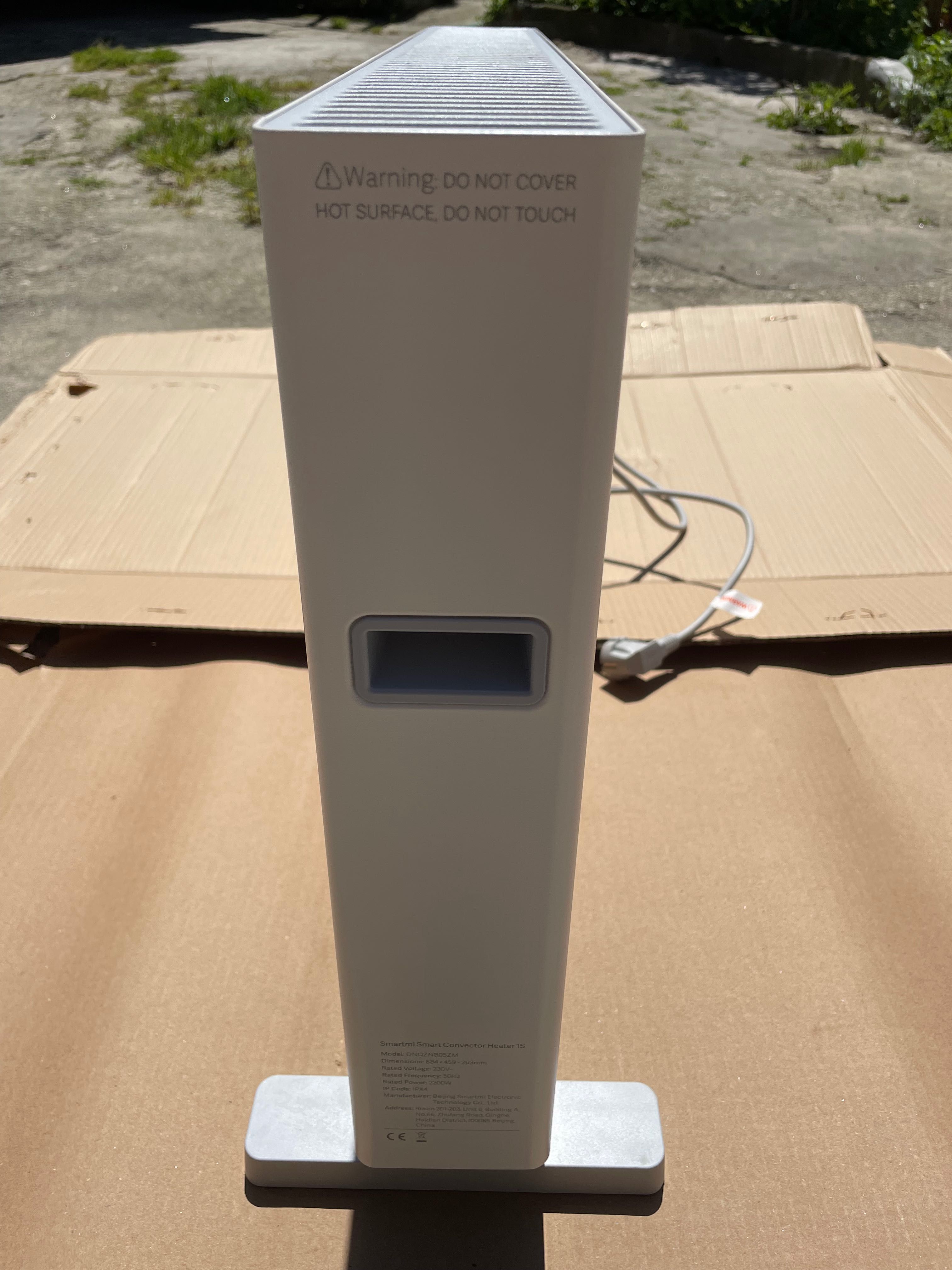 Aquecedor Xiaomi Smartmi 1S