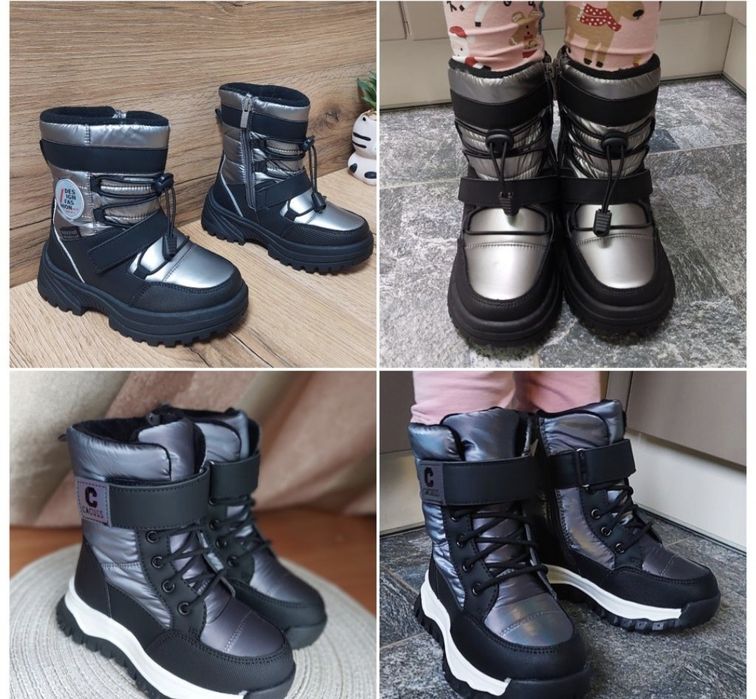 Зимові черевики Том.м на дівчинку 27-35 розмір