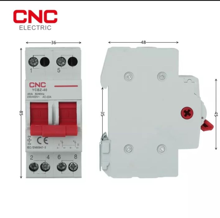 CNC Перемикач напруги на резервний ввід