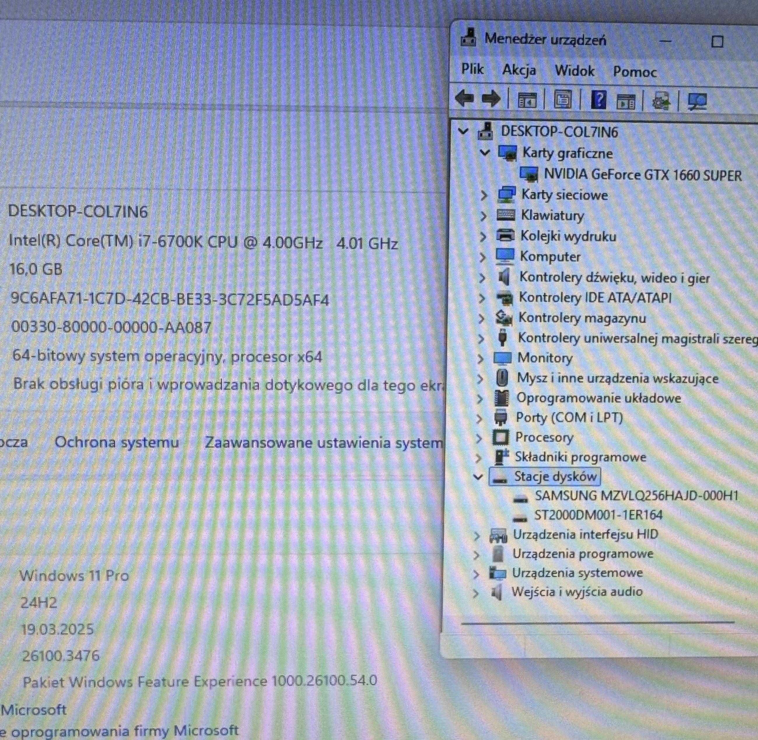 gamingowy komputer i7 gtx 1660 super