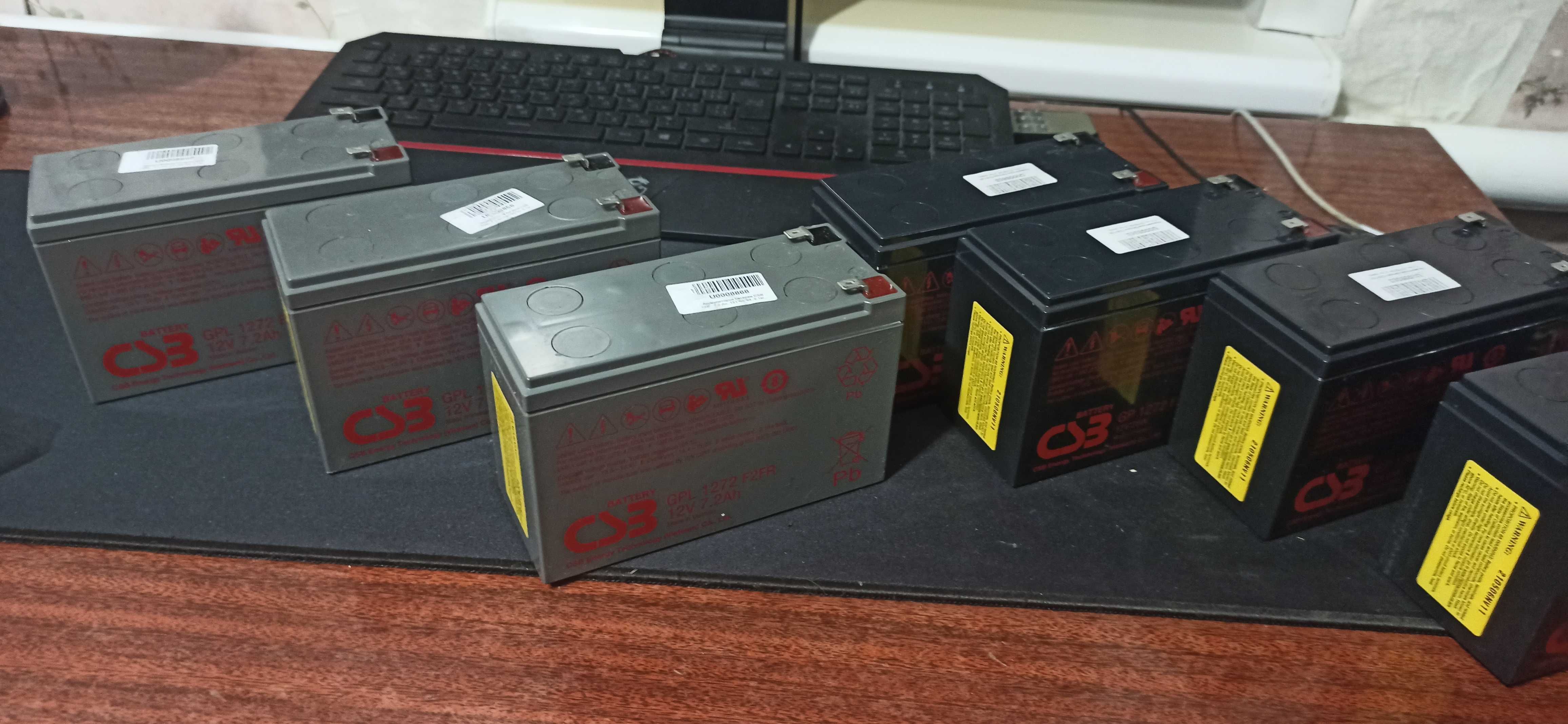Аккумуляторная батарея (АКБ)CSB GPL1272 (12В 7,2 Ач)