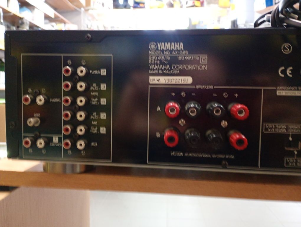 Wzmacniacz YAMAHA AX-396 Komis Madej Tarnów