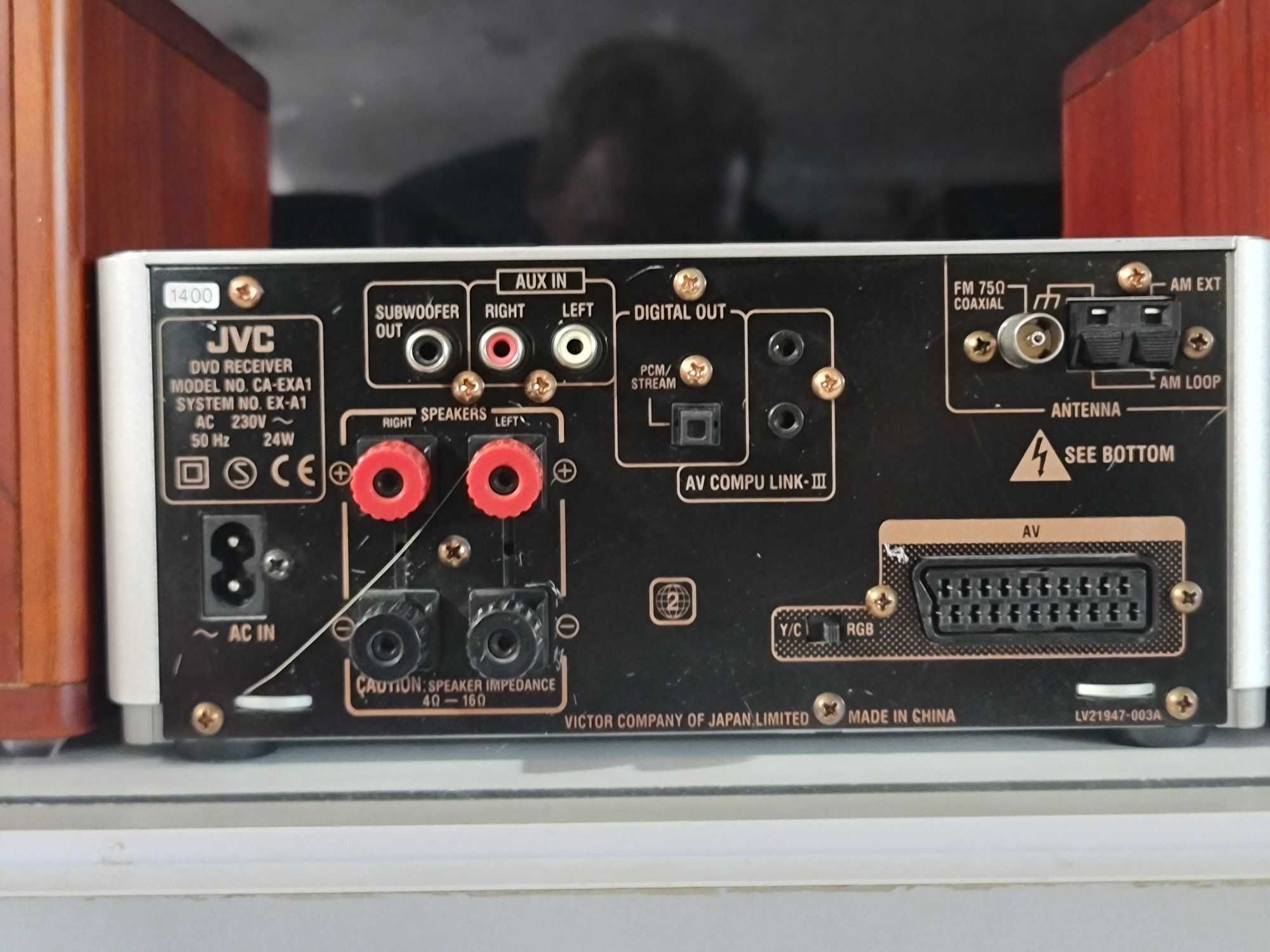 JVC EX-A1 kolumny rose wood