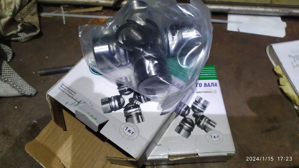 ЛуАЗ запчасти крестовина оригинал