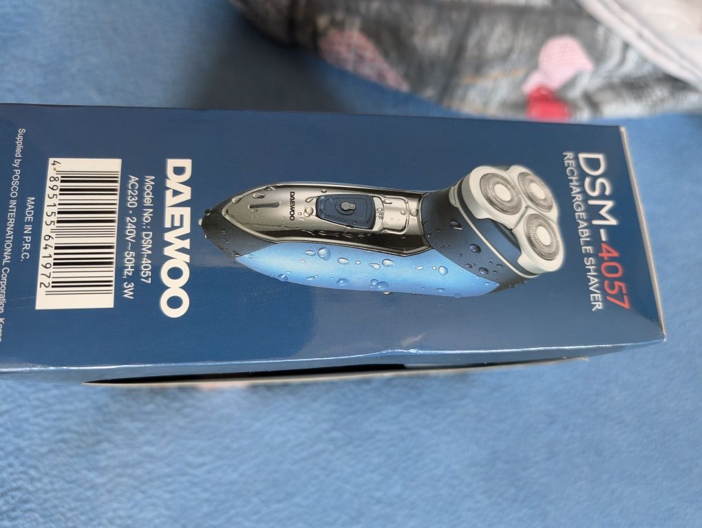 Maszynka do golenia Golarka elektryczna męska nowa