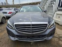 Бампер Mercedes C W205 разборка мерседес с класс