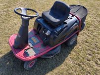 Kosiarka traktorek MTD mini Rider