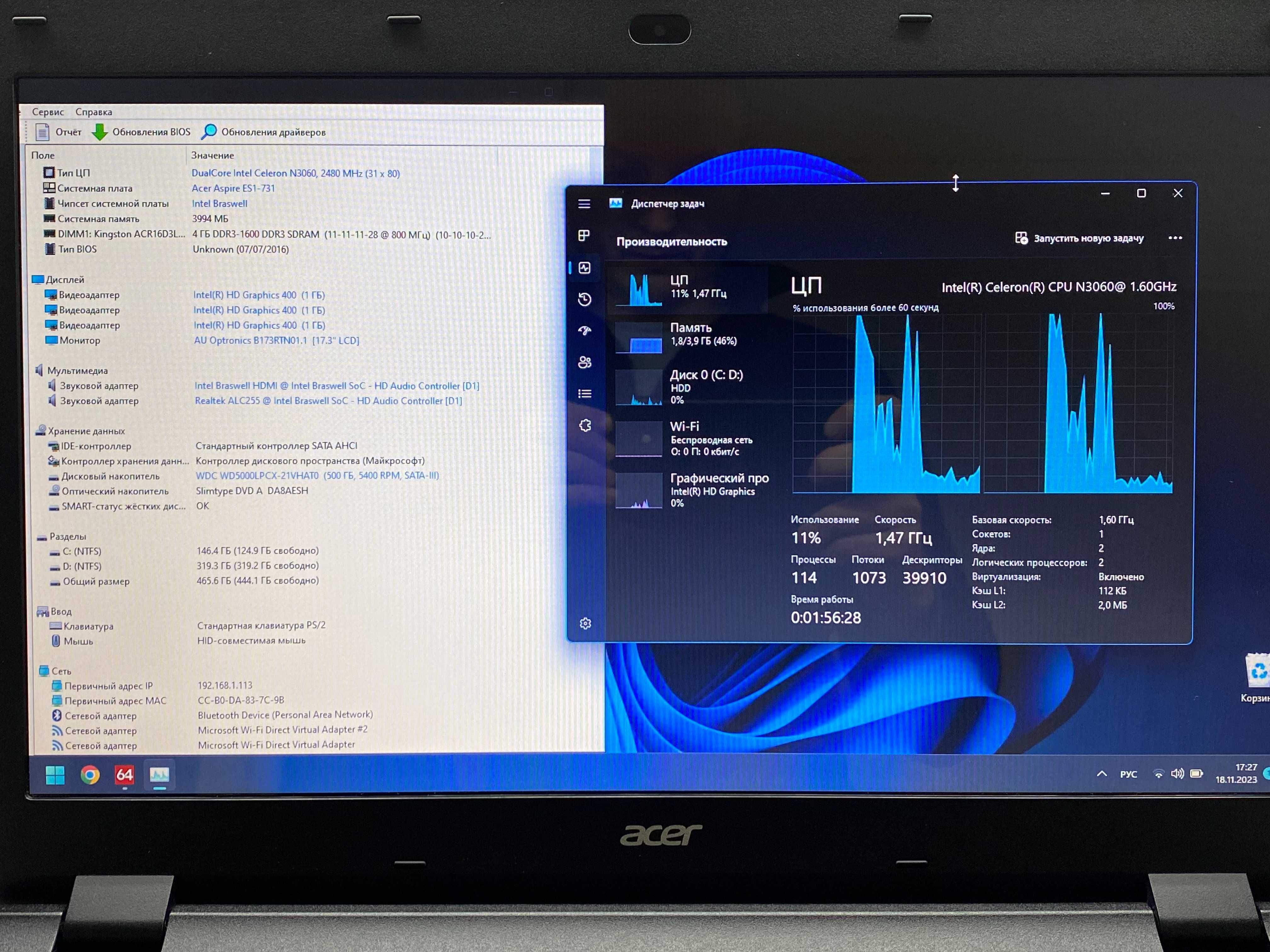 Acer Aspire ES1-731 Celeron N3060/4Гб ОЗУ/500Гб HDD/17.3'' HD+
