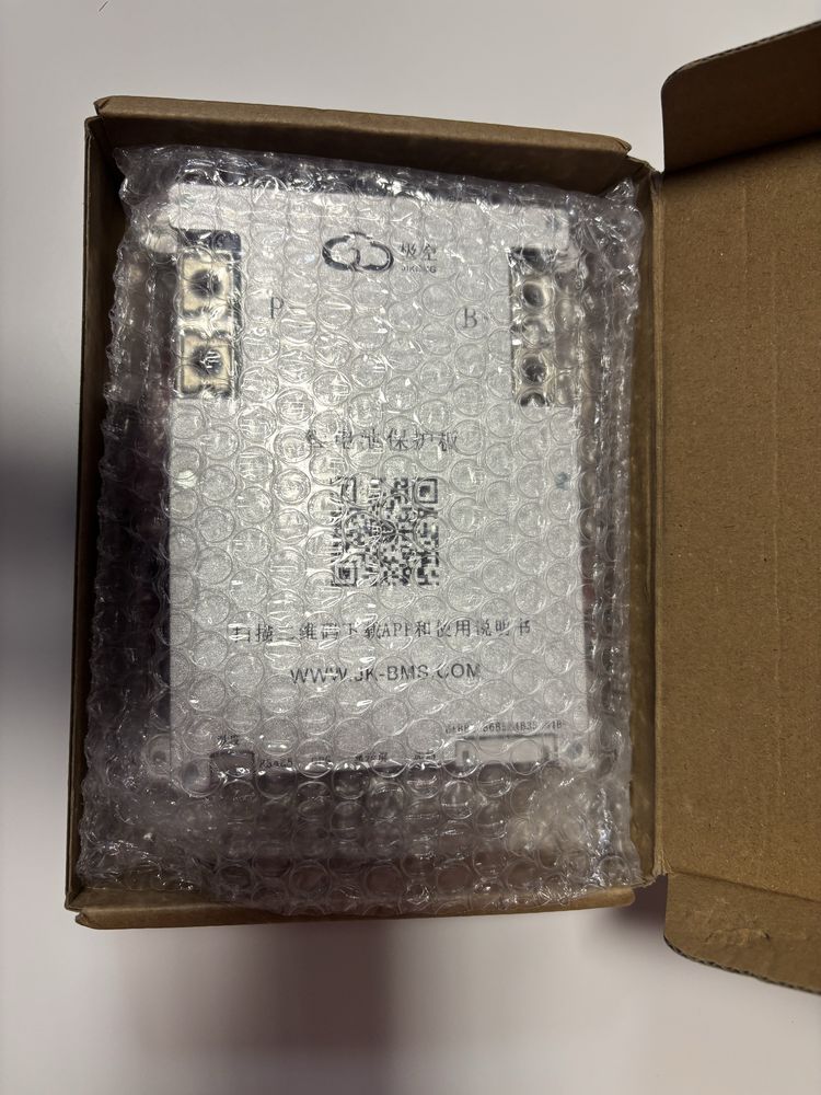 BMS Jikong JK-B1A8S20P