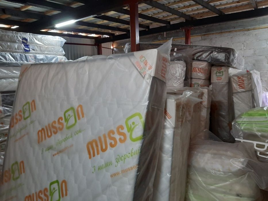 Матраци на Ваш смак і бюджет. Нововолинськ Підберем матрас кожному!