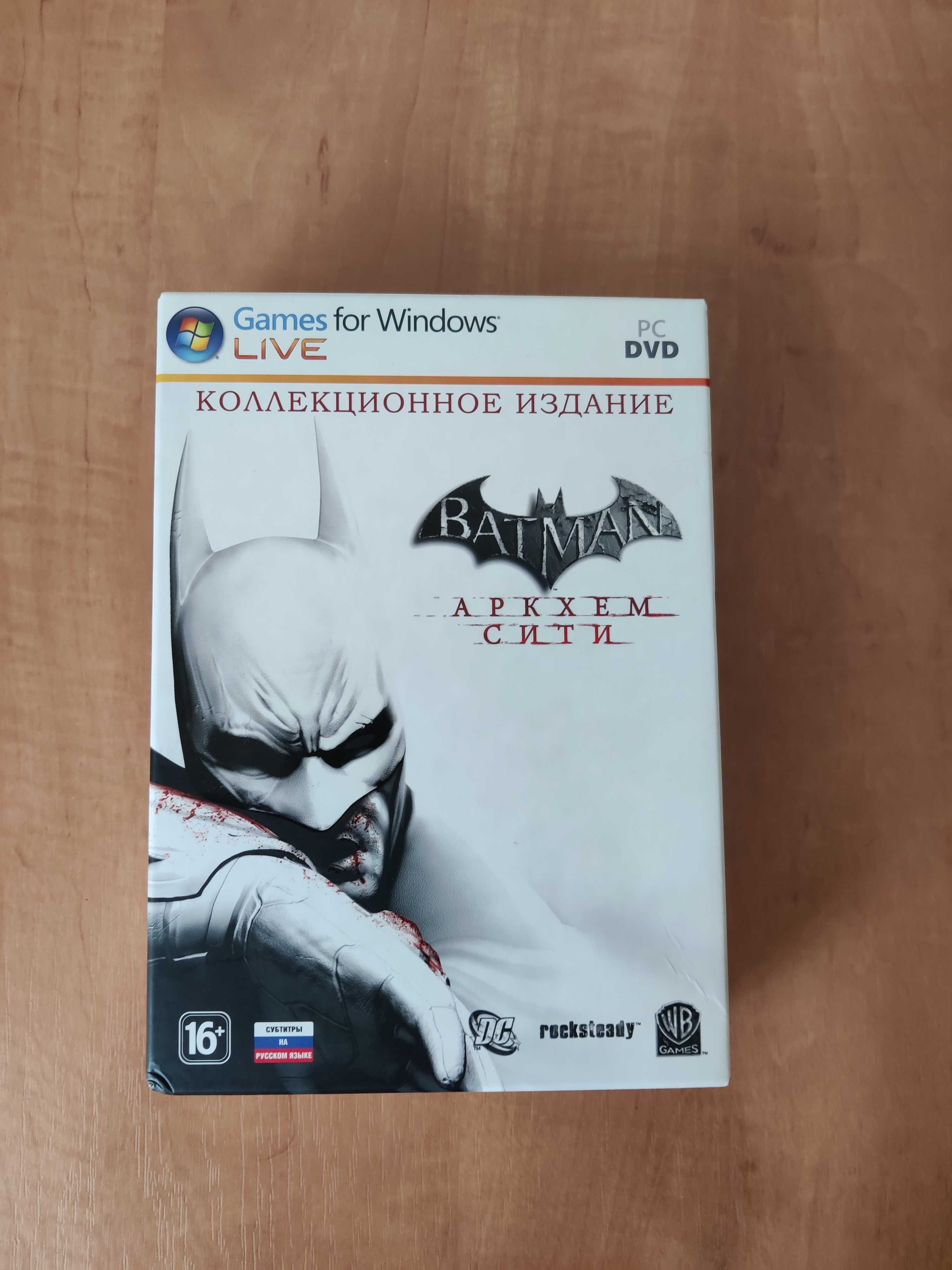 Колекційний Batman: Аркхем Сіті (БЕЗ ІГРИ)