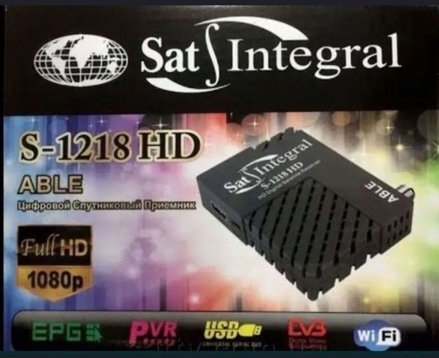 Sat-Integral S-1218 HD ABLE