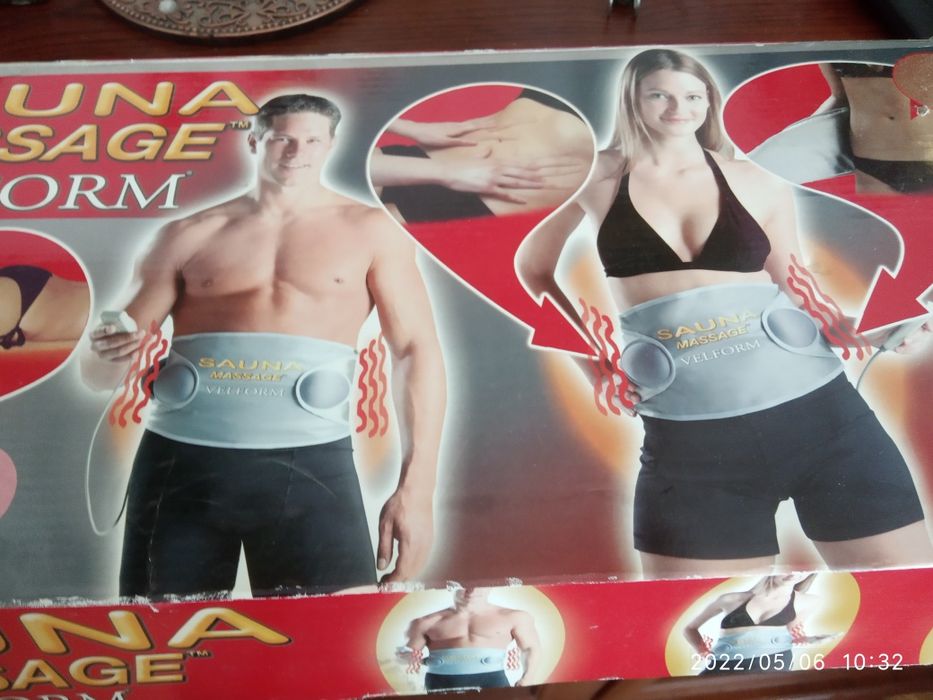 Пояс Sauna Massage