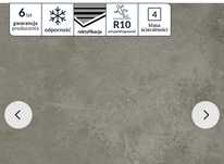 Gres Quenos Grey Mat Rectified 59,8x59,8 Opoczno