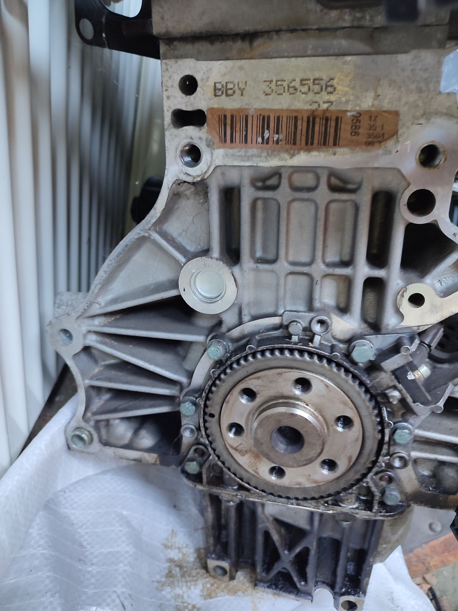 Двигатель BBY алюминиевый поддон