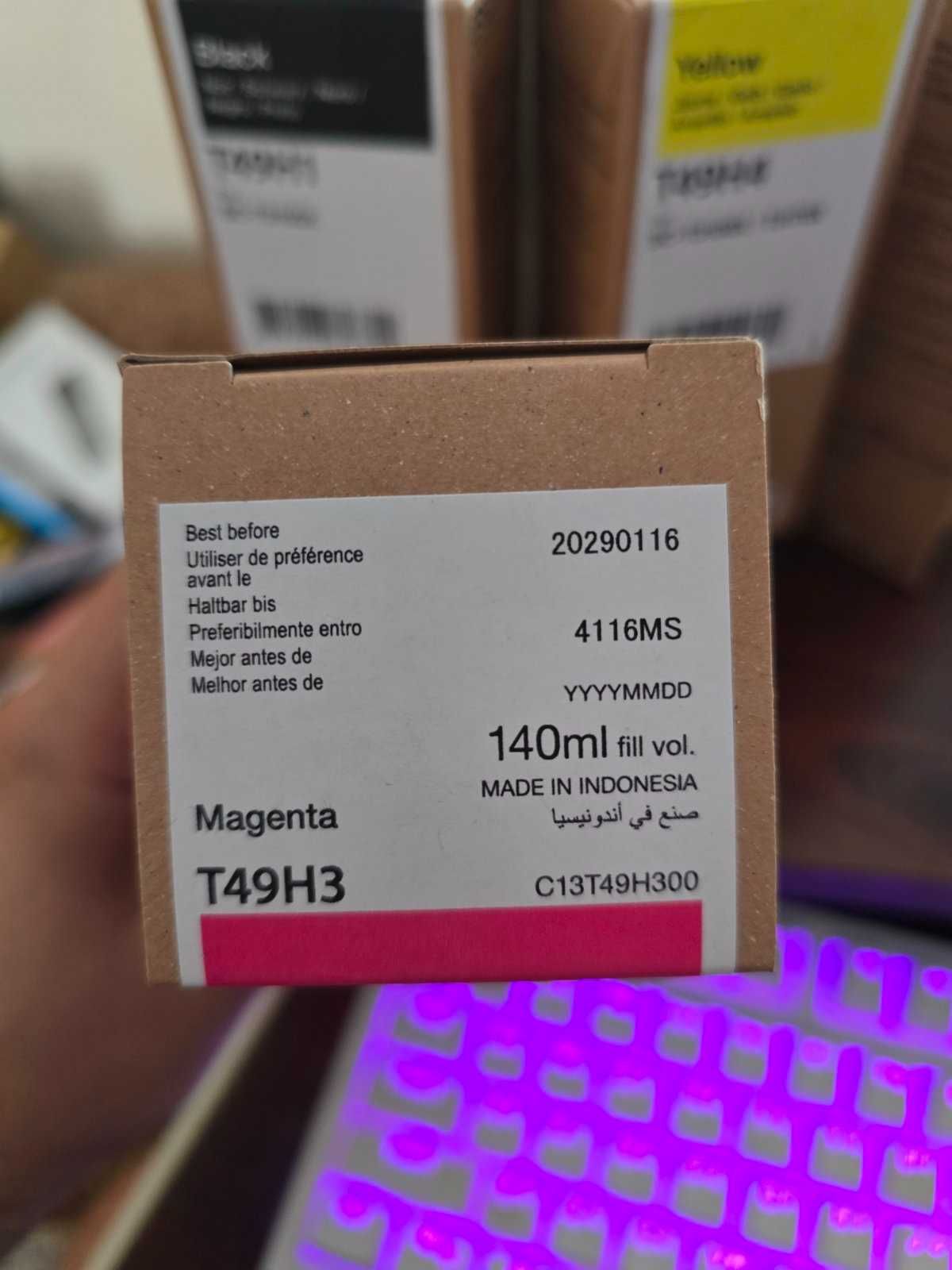 Картридж для Epson SC-T3100X (SC-T3170X)