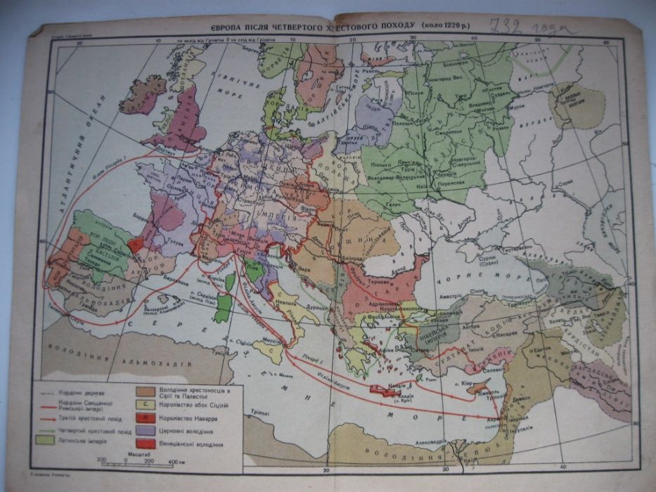 Карта Европи після четвертого хрестового походу (около 1220 р.)