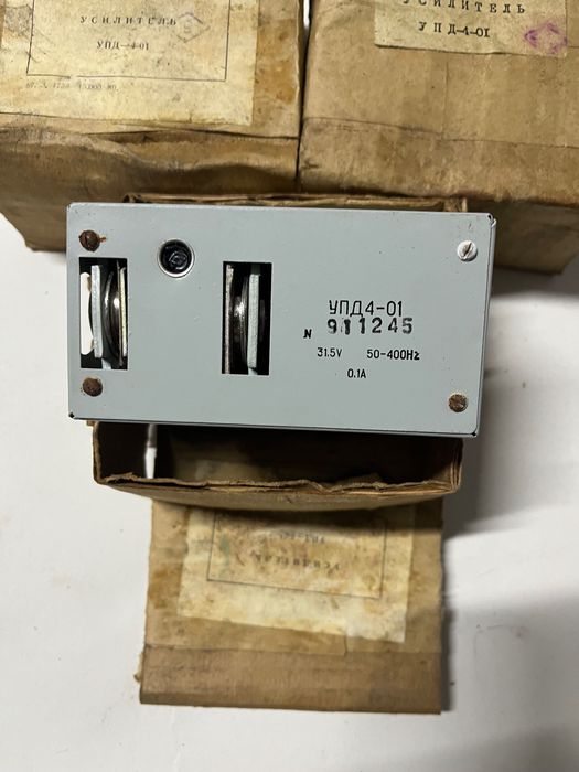 Усилитель полупроводниковый УПД-4-01